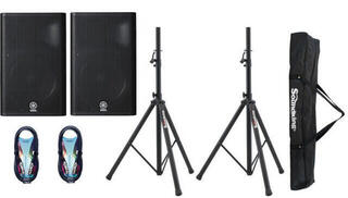 Yamaha DXR15-MKII SET Enceinte active