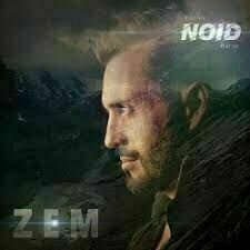 Musik-cd Václav Noid Bárta - Zem (CD) - 1