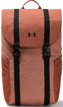 Lifestyle Backpack / Bag Under Armour Sportstyle Brown 19,5 L Backpack - 1