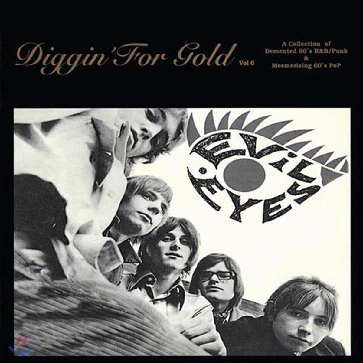 Schallplatte Various Artists - Diggin’ For Gold Volume 6 (LP)