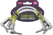 Ernie Ball P06051 15 cm Angled - Angled Patch Cable