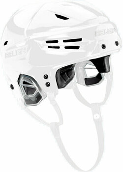 Hokejová helma Bauer RE-AKT 95 SR Bílá M Hokejová helma - 1