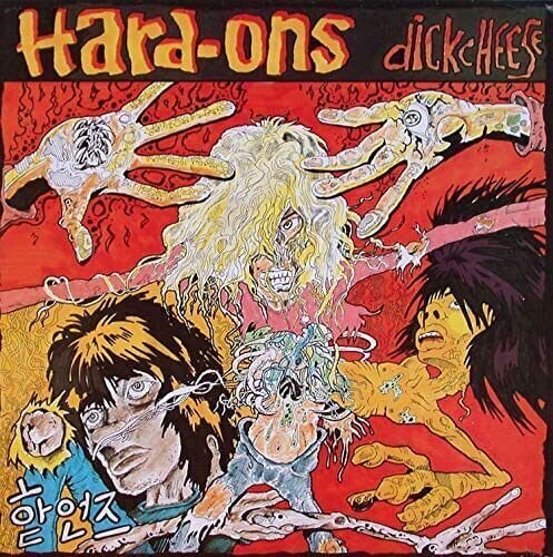Vinylskiva Hard Ons - Dick Cheese (LP)