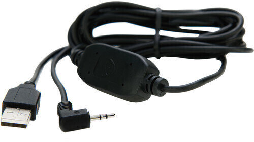 Videoanschluss Atomos USB to Serial Calibration Cable