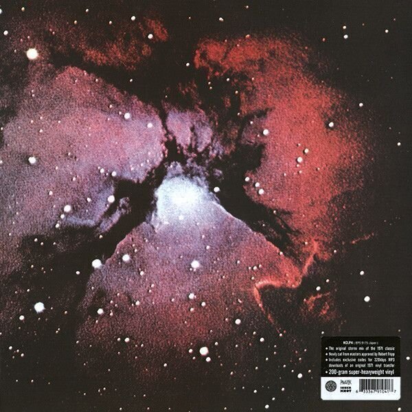Hanglemez King Crimson - Islands (200g) (LP)