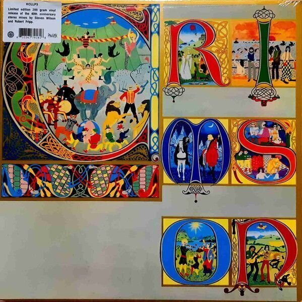 Disque vinyle King Crimson - Lizard (LP)