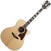 electro-acoustic guitar D'Angelico Excel Gramercy Natural