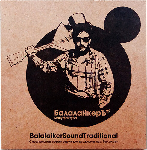 Struny do bałałajki
 Balalaiker STR-B3 Struny do bałałajki