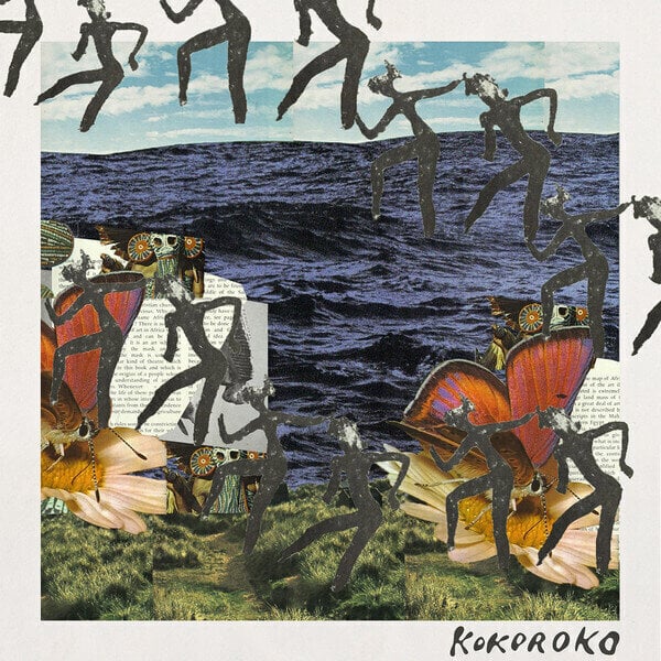 LP platňa Kokoroko - Kokoroko (12" Vinyl EP)