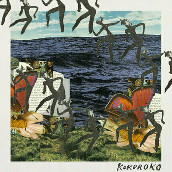 Δίσκος LP Kokoroko - Kokoroko (12" Vinyl EP) - 1