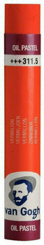 Pastel à l'huile Van Gogh 95863115 Pastel à l'huile Vermilion 5 1 pc - 1