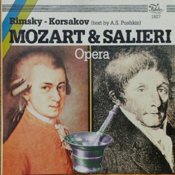 Моцарт и сальери сколько страниц