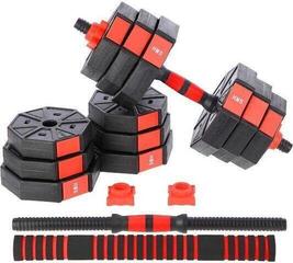 HMS SGC20 20 kg Черeн