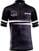 Велосипедна тениска Northwave Juniors Origin Jersey Short Sleeve Джърси Black 8