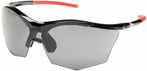 Kerékpáros szemüveg RH+ Ultra Stylus Black/Grey/Orange/Grey Kerékpáros szemüveg - 1