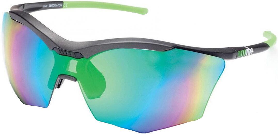 Cycling Glasses RH+ Ultra Stylus Neon Green/Dark Grey/Orange/Green Flash Green/Violet Cycling Glasses