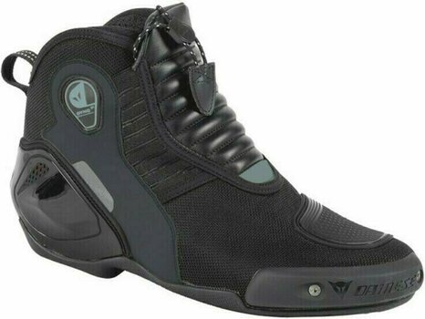 Motorcycle Boots Dainese Dyno D1 Black/Anthracite 41 Motorcycle Boots - 1