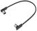 RockBoard Flat MIDI Cable - 30 cm Black