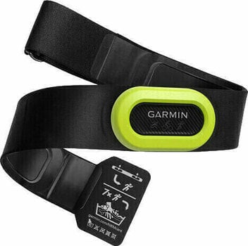Borstband Garmin HRM-Pro Chest Strap Green-Zwart UNI Borstband - 1