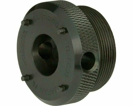 Outil Shimano Y13098200 Outil - 1