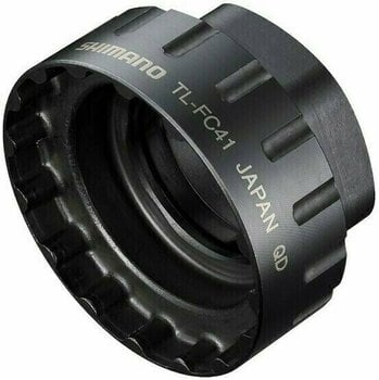 Outil Shimano Y13098720 Outil - 1