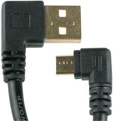 SKS Compit Cable