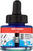Muste Amsterdam 17205720 Acrylic Ink 572 Primary Cyan 30 ml 1 kpl
