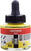 Tinta Amsterdam 17202670 Akrilna tinta 267 Azo Yellow Lemon 30 ml 1 kom