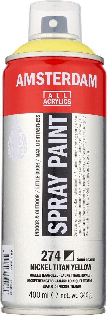 Spray Paint Amsterdam 17162740 Spray Paint Nickel Titanium Yellow 400 ml 1 pc