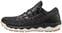 Womens road running shoes: Mizuno Wave Sky 4 Waveknit Black/Metalic Shadow/Biscuit 37/4,5 Maantee jooksujalatsid Mizuno Wave Sky 4 Waveknit Black/Metalic Shadow/Biscuit 37/4,5