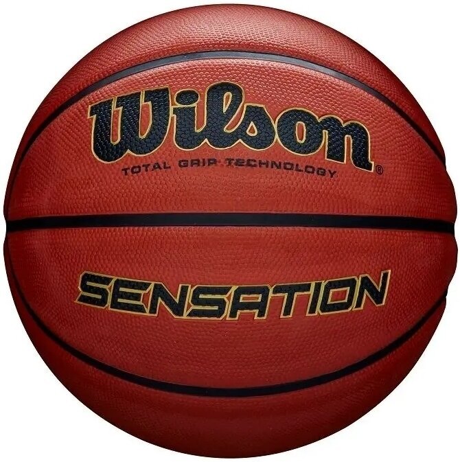 Баскетбол Wilson Sensation SR 7 Баскетбол