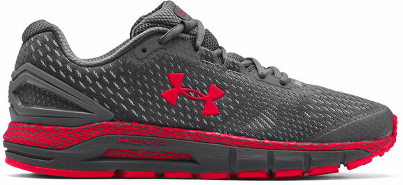 Road running shoes Under Armour UA HOVR Guardian 2 Pitch Pitch Gray-Red 44 Road running shoes - 1