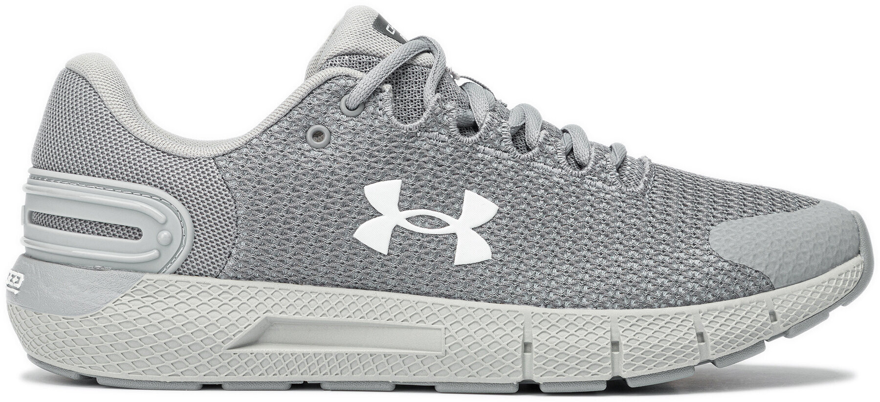 Road running shoes Under Armour UA Charged Rogue 2.5 Gray 44 Road running shoes