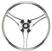 Boat Steering Wheel Ultraflex V21 Steering Wheel Stainless 350