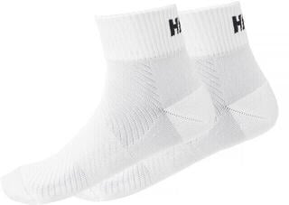 Helly Hansen LIFA Active 2-Pack Sport Sock White