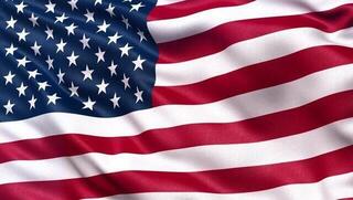 Marine National Flag Talamex USA