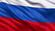 Talamex Flag Russia 20x30 cm