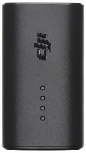 Batterie pour drones DJI FPV Goggles Battery Batterie pour drones