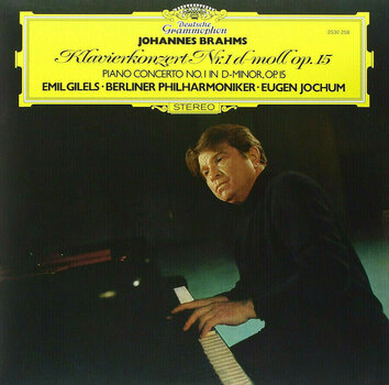 Schallplatte Johannes Brahms - Piano Concerto No 1 in D minor (LP) - 1