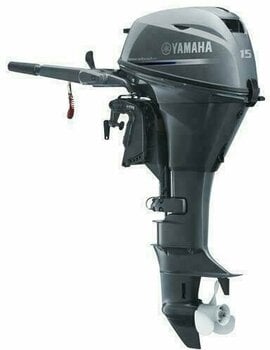 4 Stroke Outboard Yamaha Motors F15 CMHS - 1