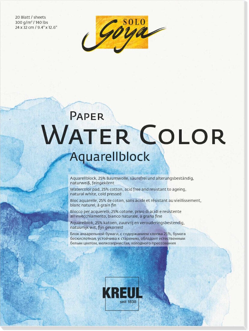 Μπλοκ Ζωγραφικής Kreul Paper Water Color A3 200 g Μπλοκ Ζωγραφικής