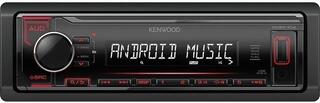 Kenwood KMM-104RY