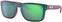 Lifestyle okulary Oakley Holbrook Troy Lee Design 9102T455 Green Purple Shift/Prizm Jade Lifestyle okulary