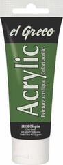 Акрилна боя Kreul 28338 АКРИЛНА боя Olive Green 75 ml 1 бр.