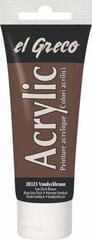 Acrylfarbe Kreul 28323 Acrylfarbe Vandyke Brown 75 ml 1 stk