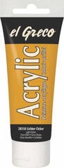 Colore acrilico Kreul 28318 Colori acrilici Light Ocher 75 ml 1 pz