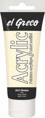 Acrylfarbe Kreul 28333 Acrylfarbe Ivory 75 ml 1 stk