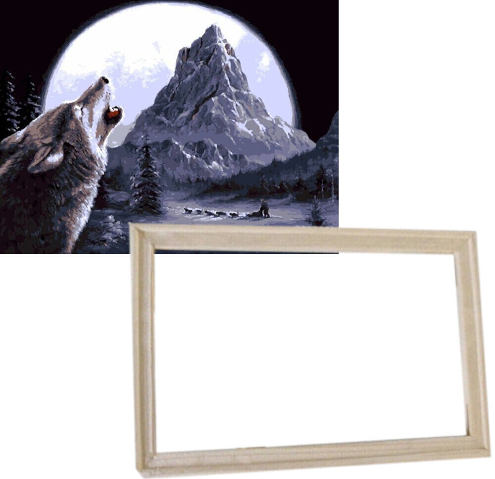 Maling efter tal Gaira With Frame Without Stretched Canvas Wolf