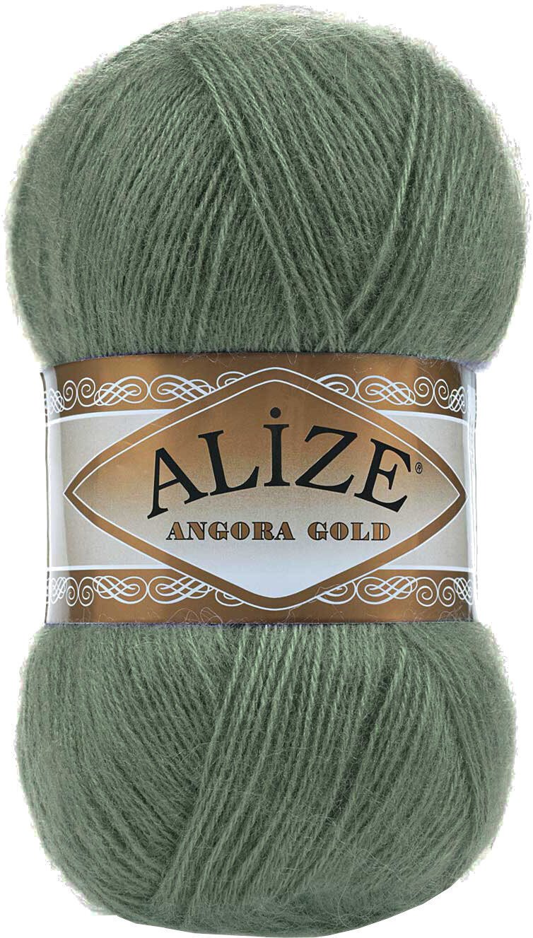 Knitting Yarn Alize Angora Gold 180