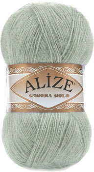 Knitting Yarn Alize Angora Gold 515 - 1